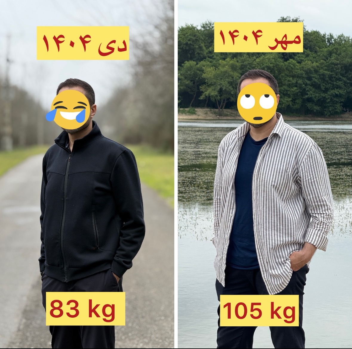 کلینیک لاغری زیبایی دکتر رشیدبیگی — تصویر ۵