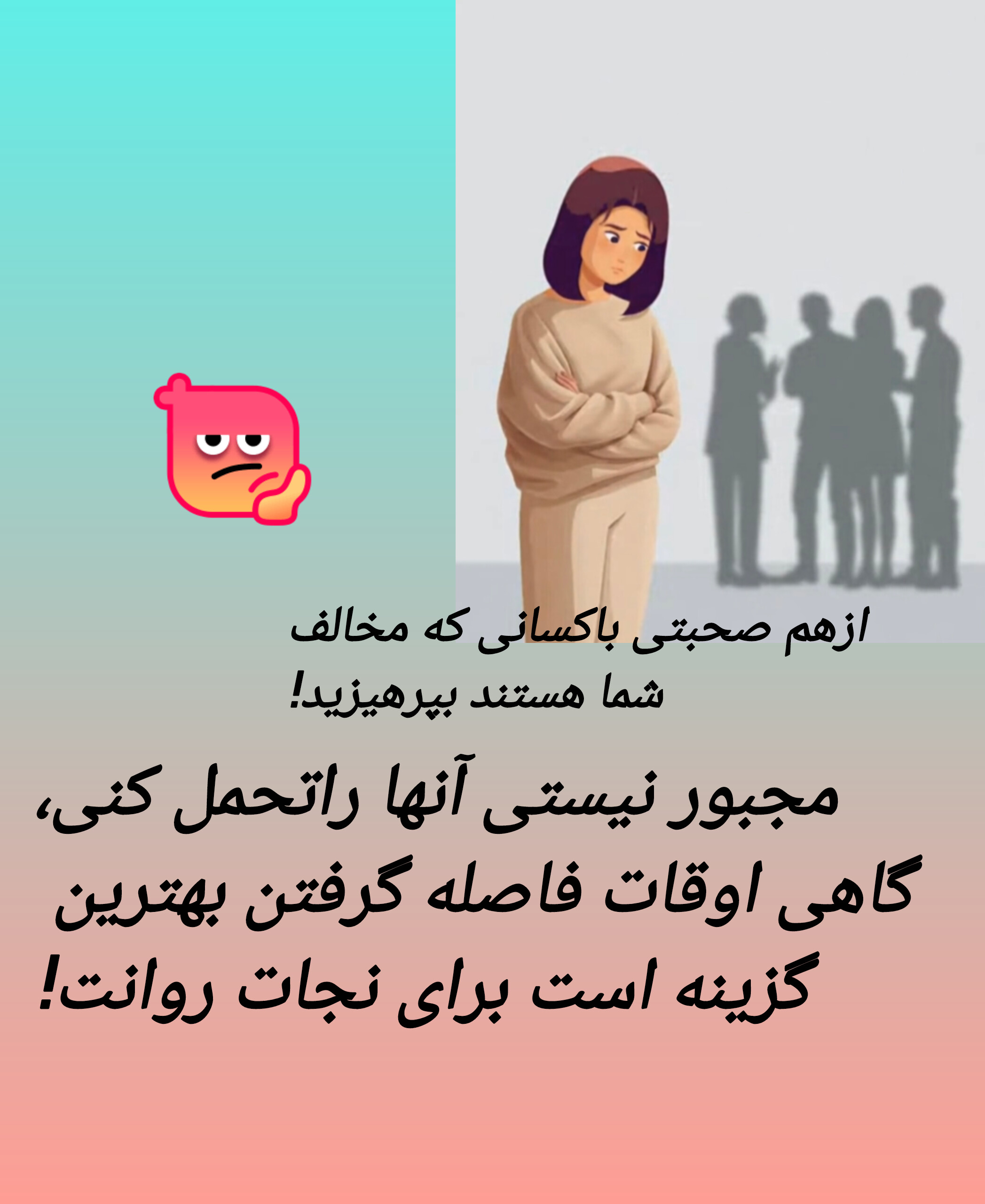 شیلر کرباسیان — تصویر ۲