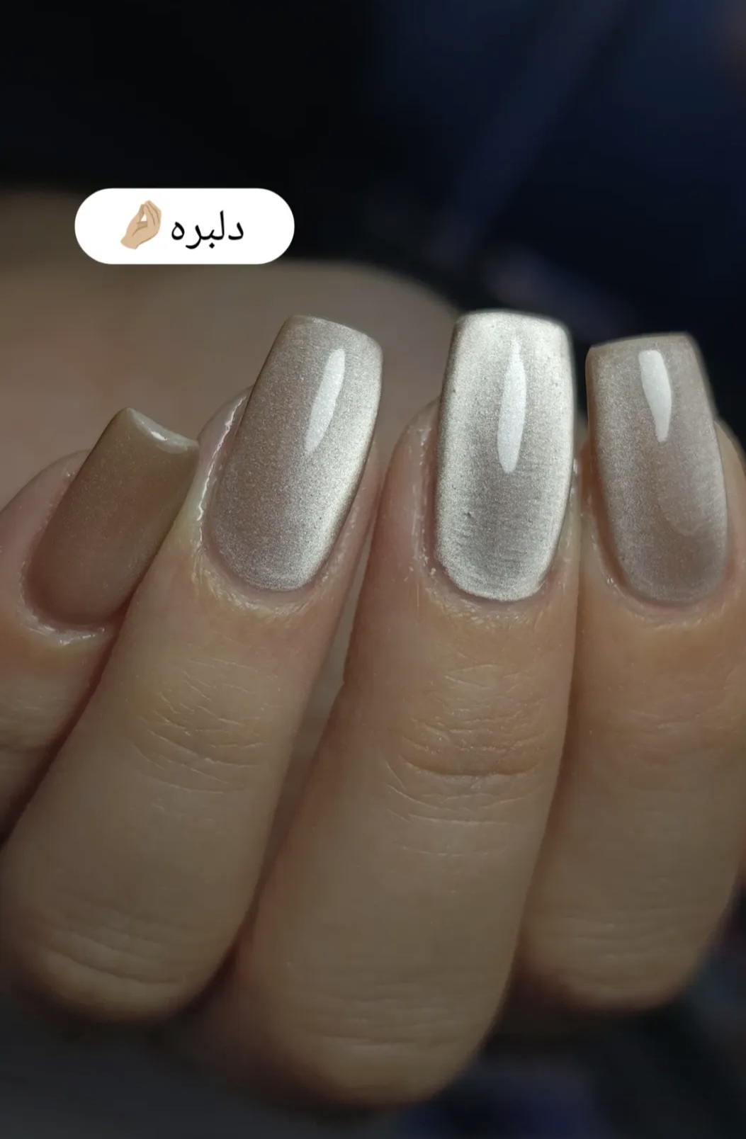 سالن زیبایی الماس شهر — تصویر ۱