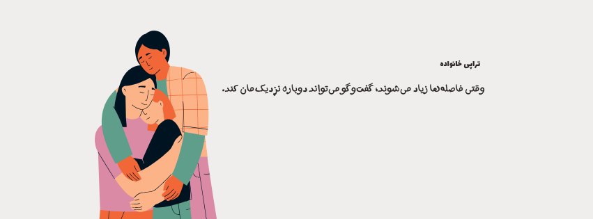 سمیرا افشاری نژاد — تصویر ۳